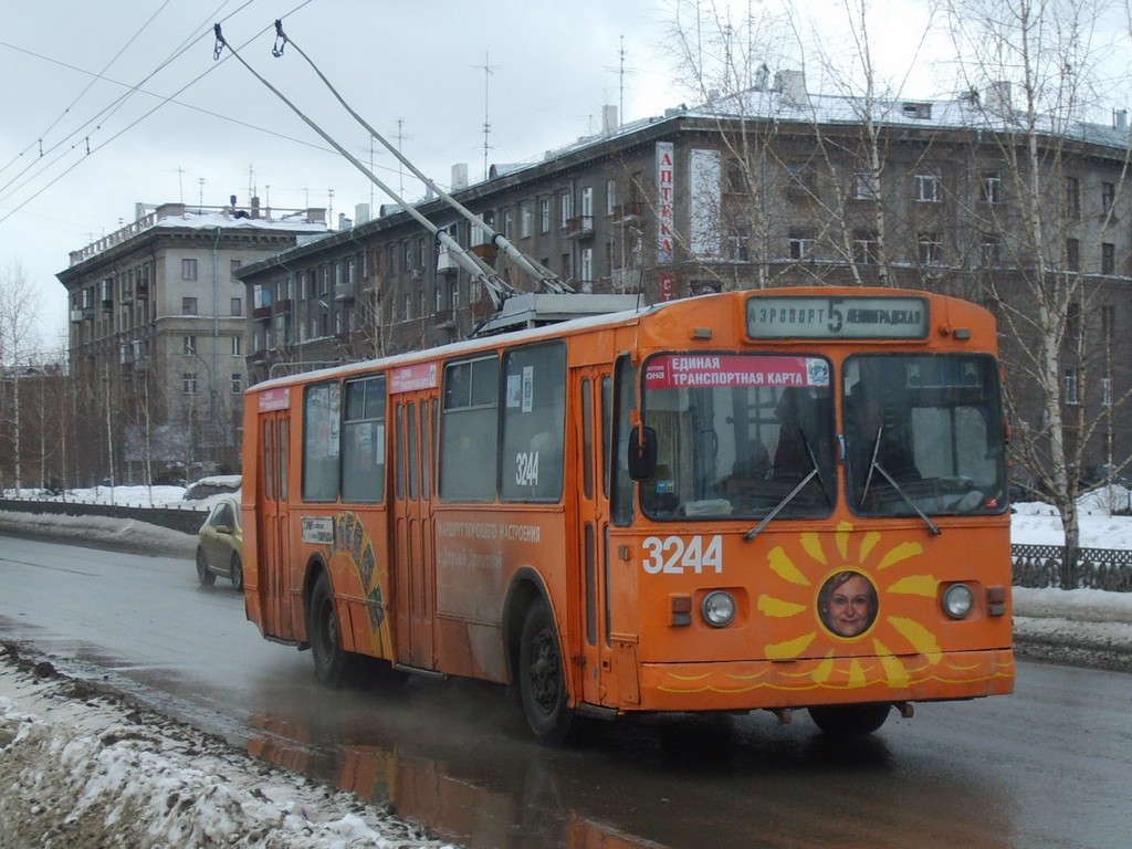 Новосибирск, ЗиУ-682В-012 [В0А] № 3244