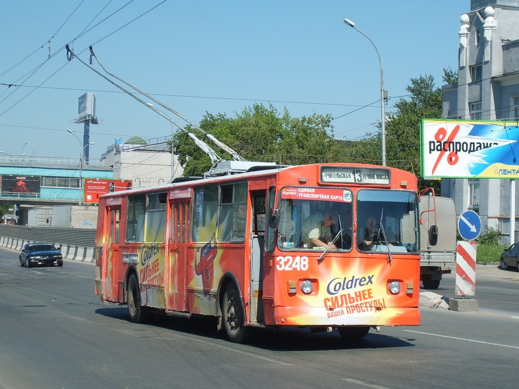 Новосибирск, ЗиУ-682В-012 [В0А] № 3248