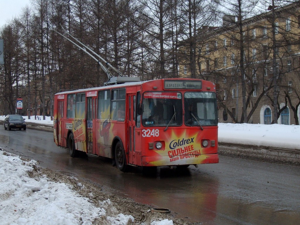 Novoszibirszk, ZiU-682V-012 [V0A] — 3248