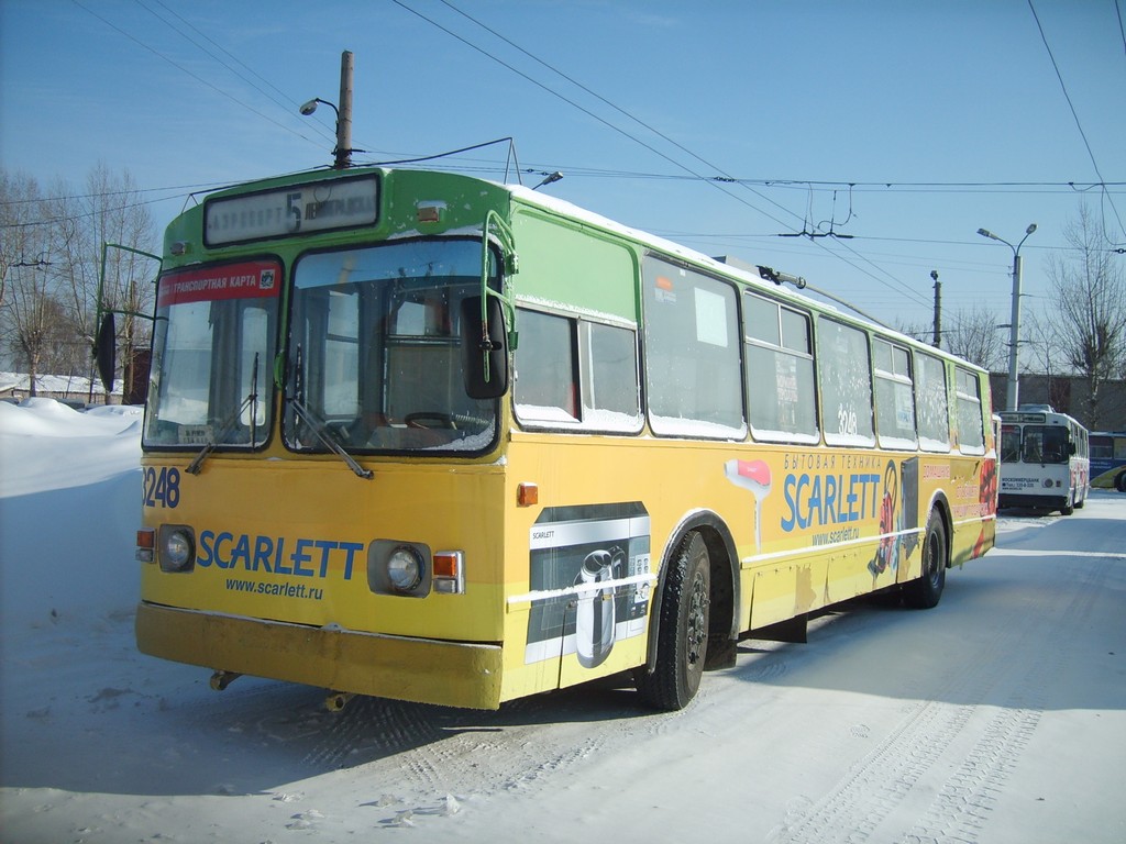 Новосибирск, ЗиУ-682В-012 [В0А] № 3248