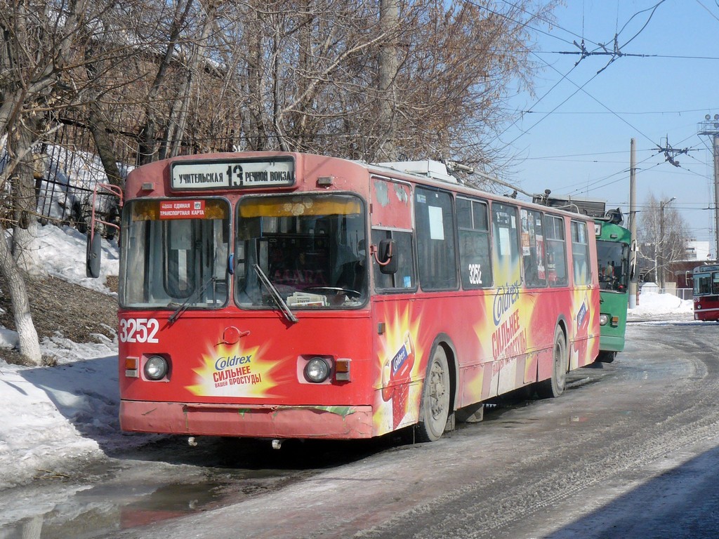 Новосибирск, ЗиУ-682В-012 [В0А] № 3252