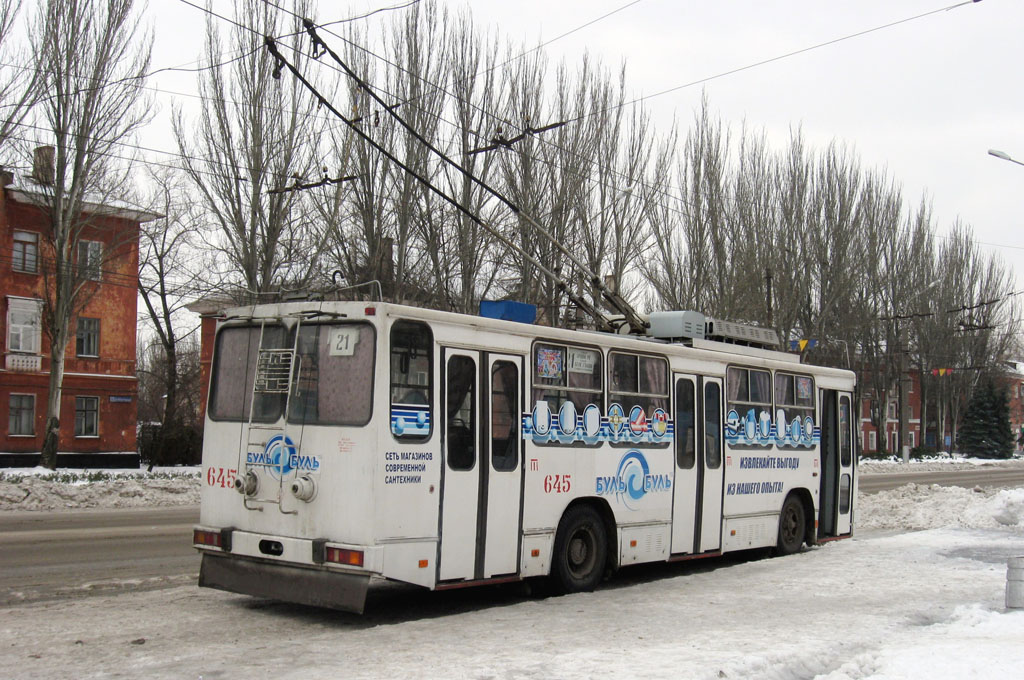 Krivij Rih, YMZ T2 — 645