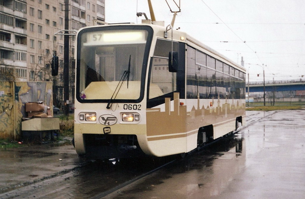 Saint-Petersburg, 71-619КТ-01 # 0602