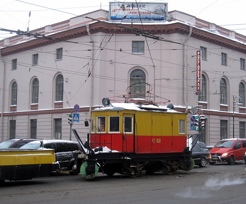 Санкт-Петербург, ЛС-3 № С-31