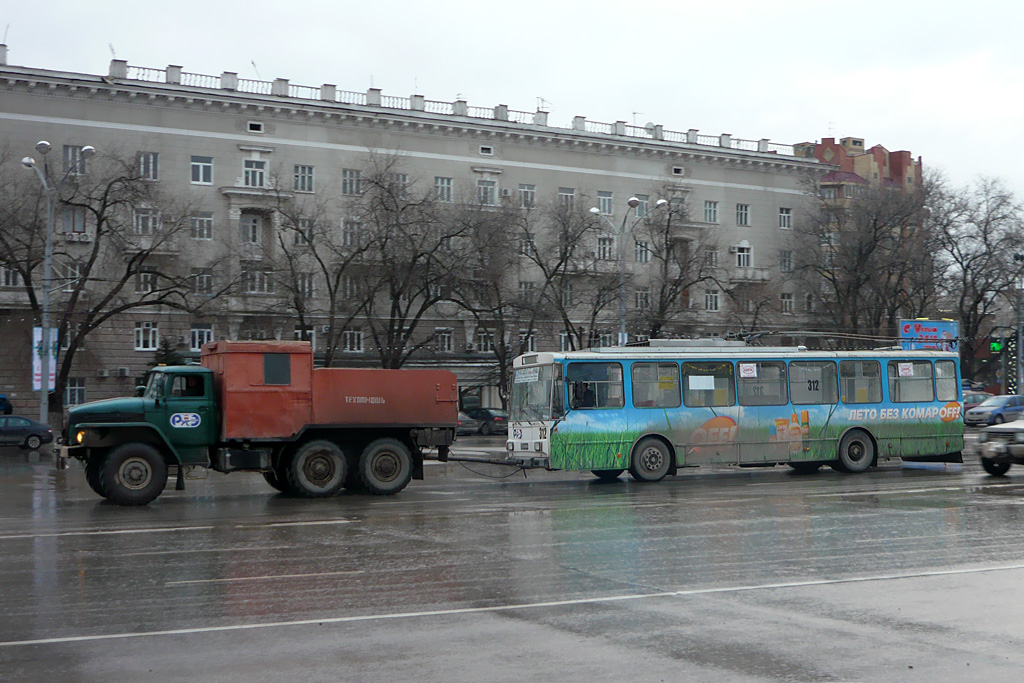 Ростов-на-Дону, Škoda 14Tr01 № 312
