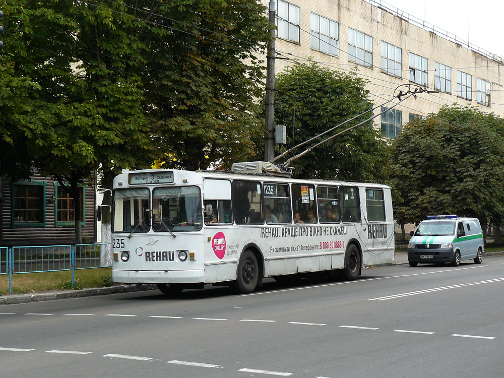Житомир, ЗиУ-682В [В00] № 1235