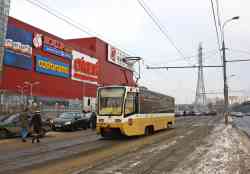 270 КБ