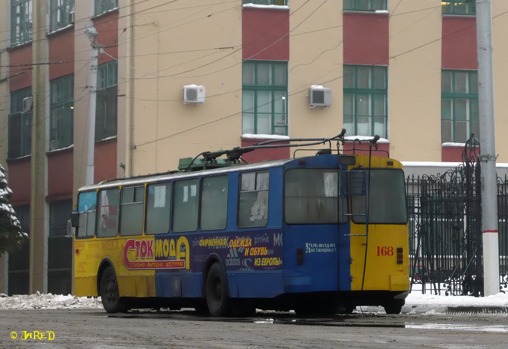 Курск, ЗиУ-682Г [Г00] № 168