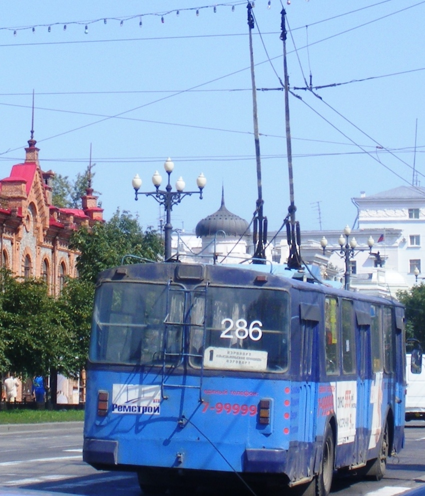 Khabarovsk, ZiU-682G [G00] № 286