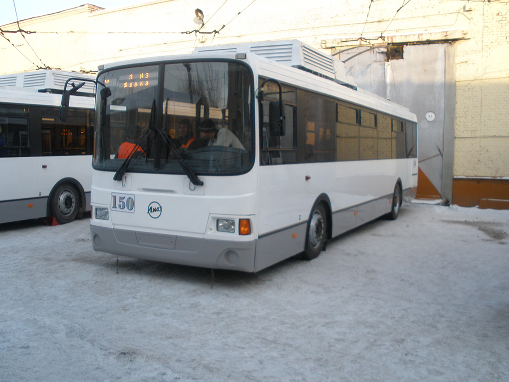 Омбы, LiAZ-52803 № 150; Омбы — 24.12.2009  — Presentation of new trolleybuses LiAZ-52803