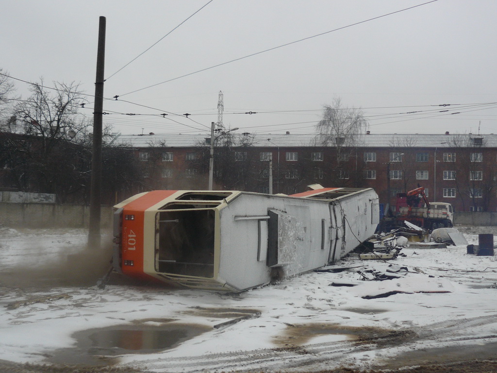 Калининград, Tatra KT4SU № 401