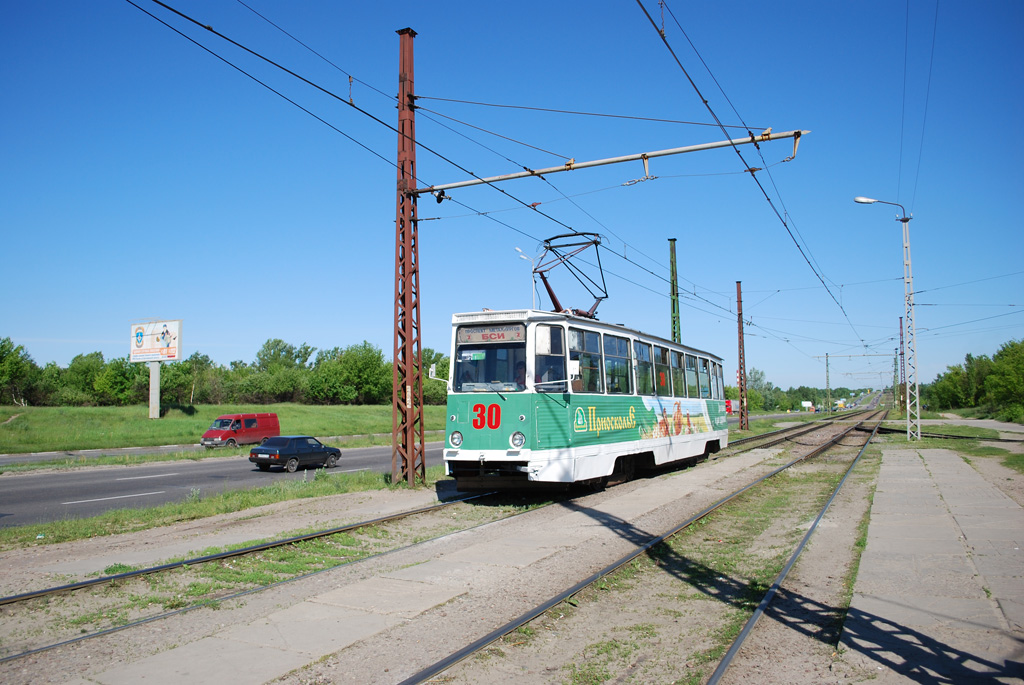 Stary Oskol, 71-605 (KTM-5M3) Nr. 30