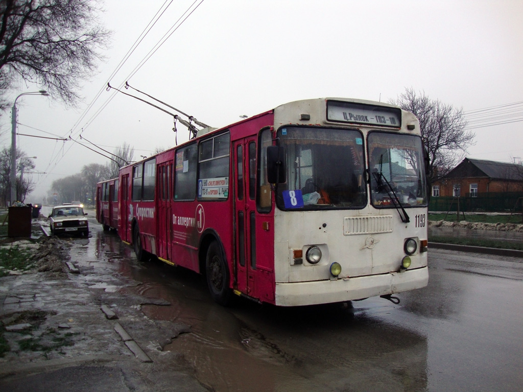 Ростов-на-Дону, ЗиУ-682Г-016  [Г0М] № 1193
