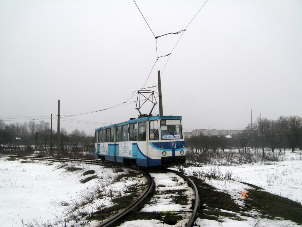 Канатоп, 71-605 (КТМ-5М3) № 70; Канатоп — Покатушки, посвященные 60-летию пуска трамвая в городе 26.12.2009