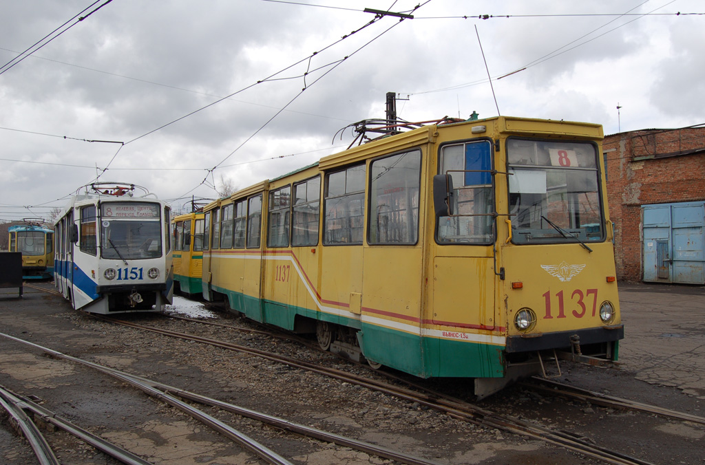 Magnitogorsk, 71-605 (KTM-5M3) Nr 1137