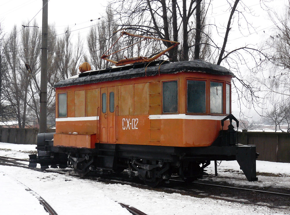 Конотоп, ГС-4 (ГВРЗ) № СХ-02
