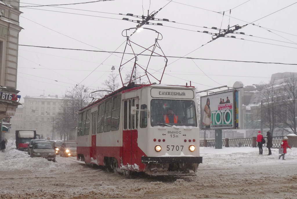 Санкт-Петербург, ПР (18М) № 5707