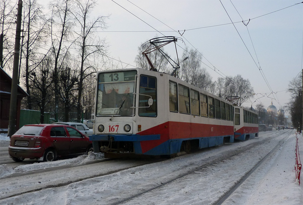 Тверь, 71-608К № 167