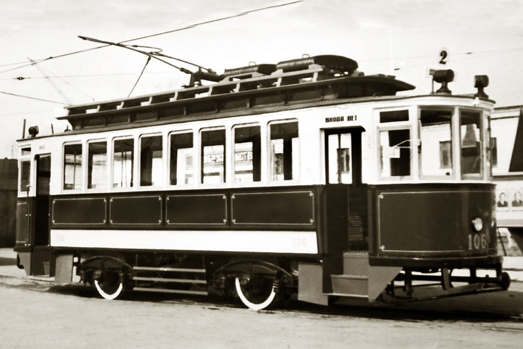 Орёл, Ф (Коломенский) № 106; Орёл — Исторические фотографии [1946-1991]
