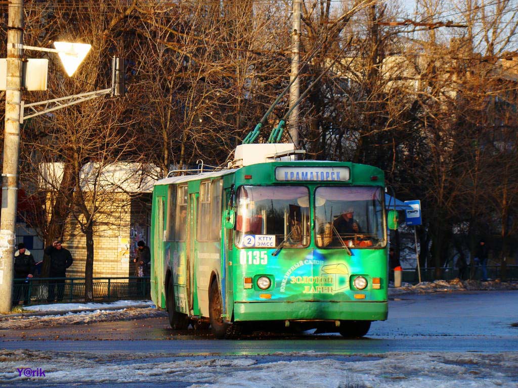 Краматорск, ЗиУ-682В № 0135