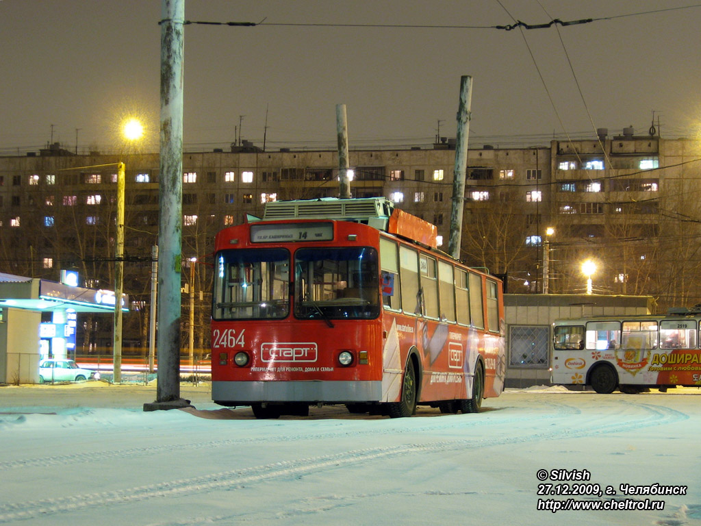 Chelyabinsk, ZiU-682G [G00] # 2464