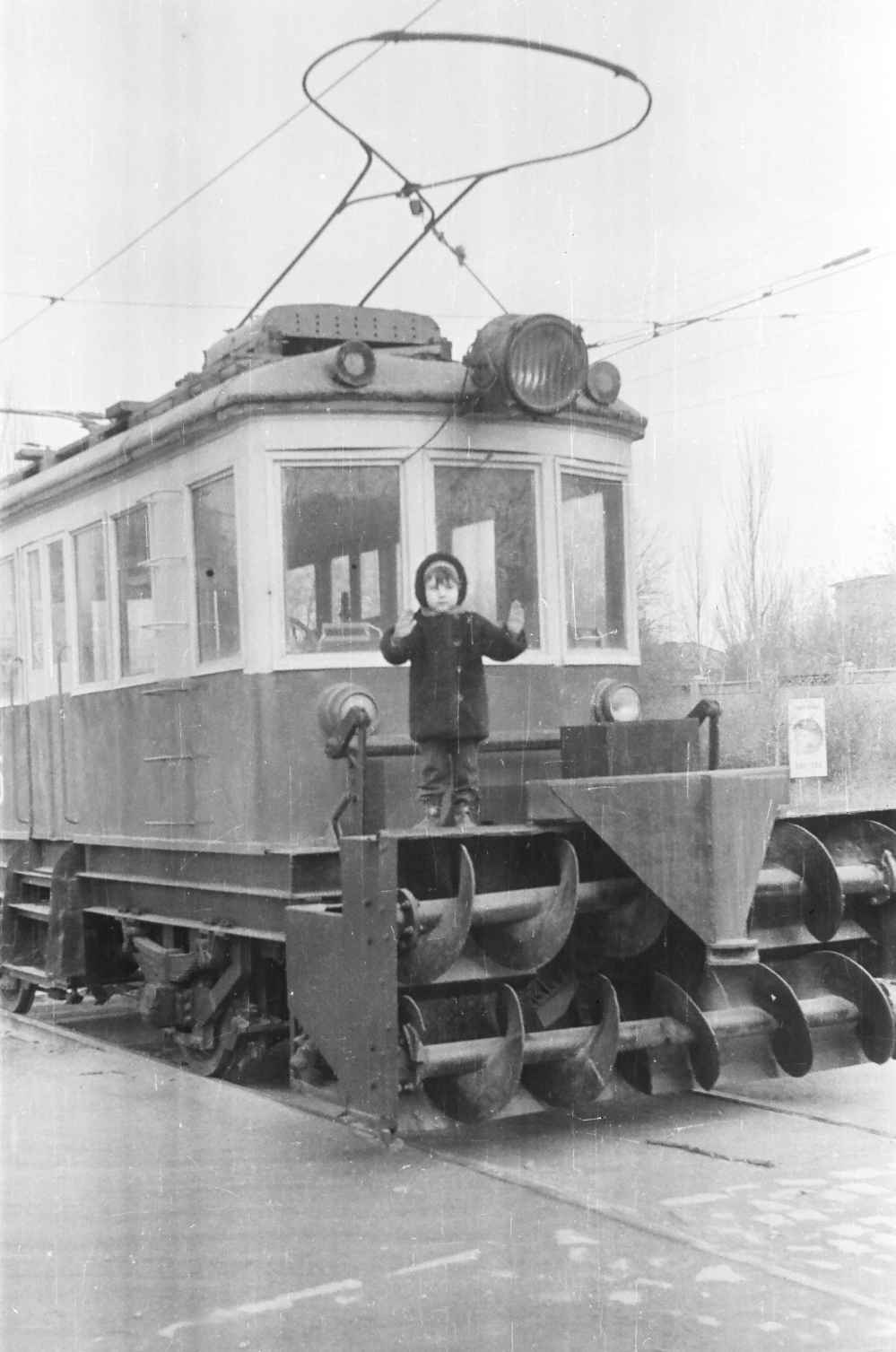 Запорожье, РГС-2 № ГС-15