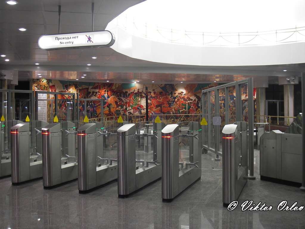 Sanktpēterburga — Metro — Line 5