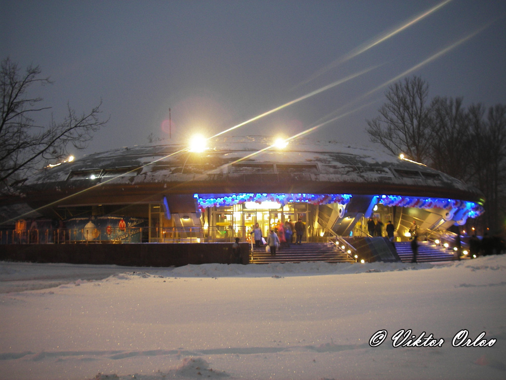 Petrohrad — Metro — Line 2