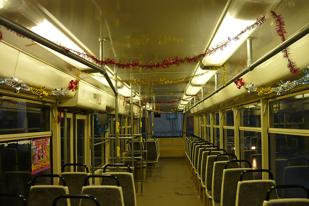 Rostov-na-Donu, 71-619KU Br. 064