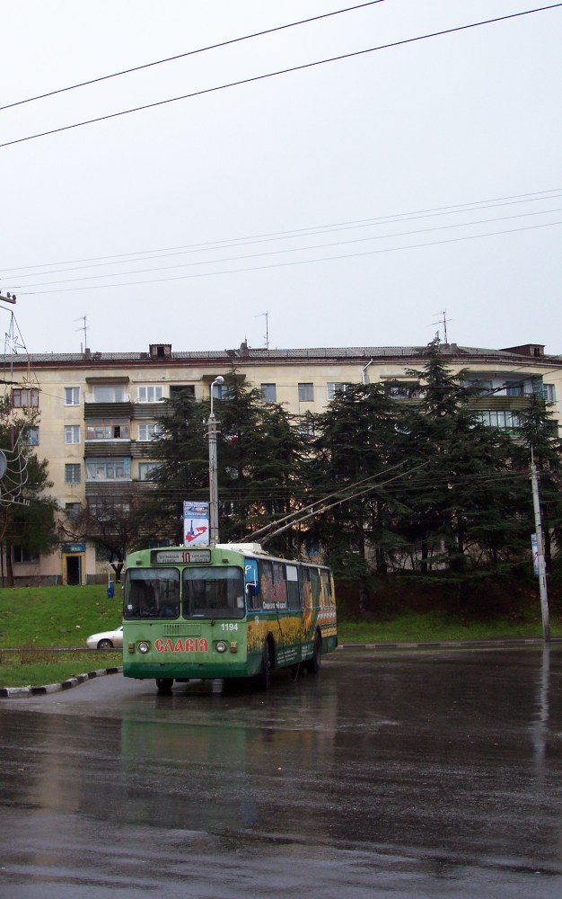 Севастополь, ЗиУ-682Г [Г00] № 1194
