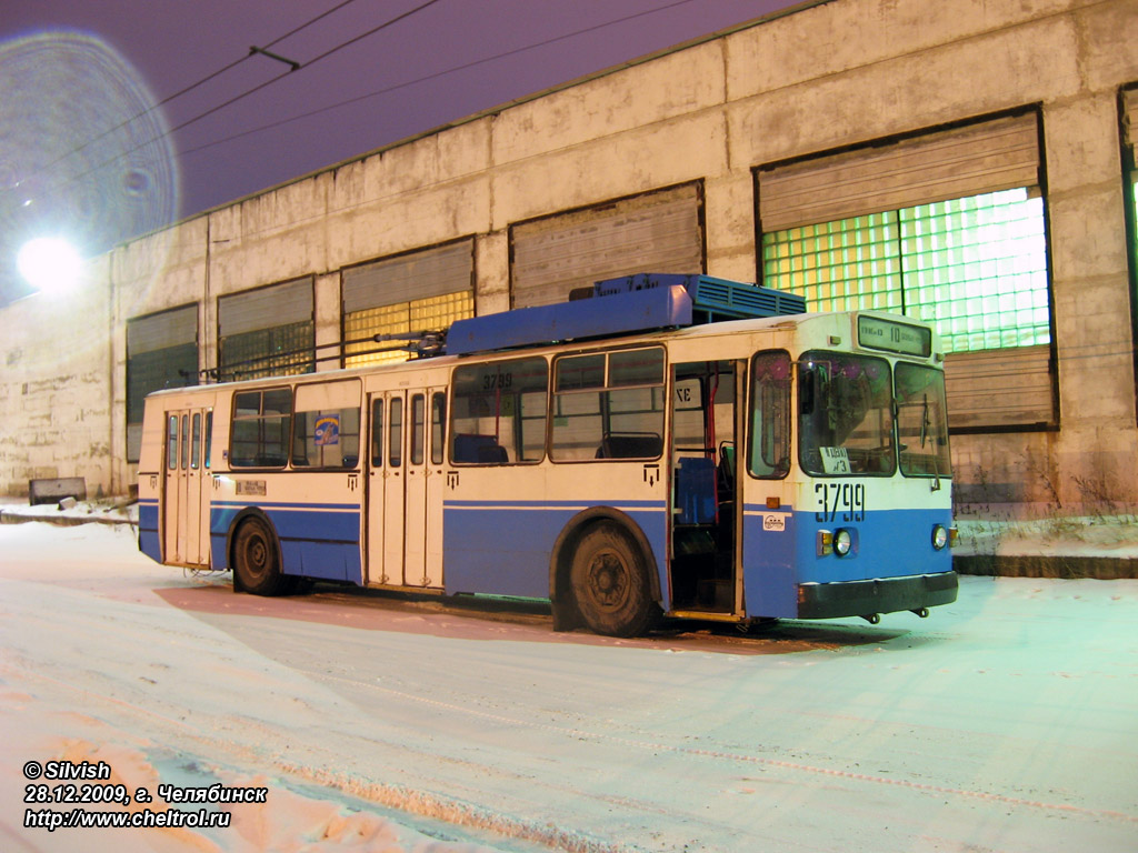 Челябинск, ЗиУ-682Г [Г00] № 3799