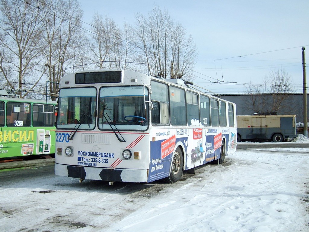 Новосибирск, ЗиУ-682Г [Г00] № 3270