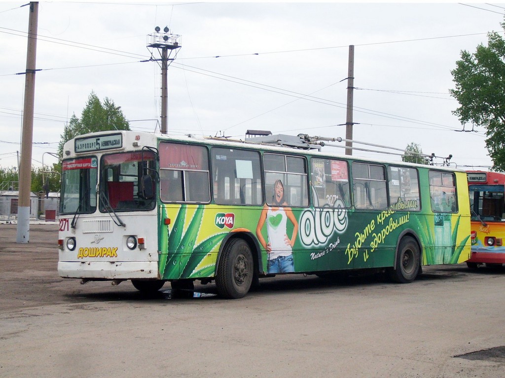 Новосибирск, ЗиУ-682Г [Г00] № 3271