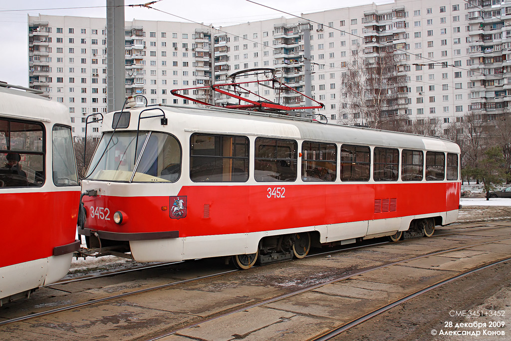 Moscow, MTTCh № 3452