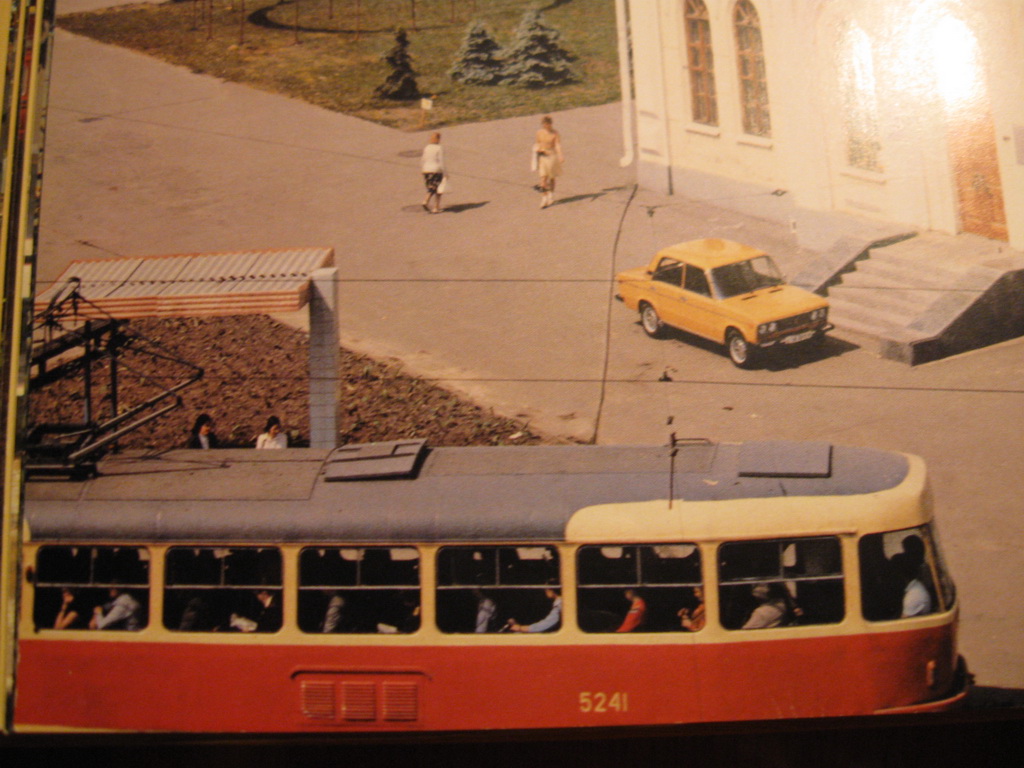 Киев, Tatra T3SU (двухдверная) № 5241; Киев — Исторические фотографии