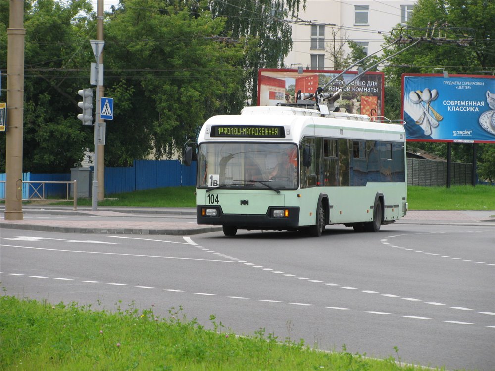 Гродно, БКМ 32102 № 104
