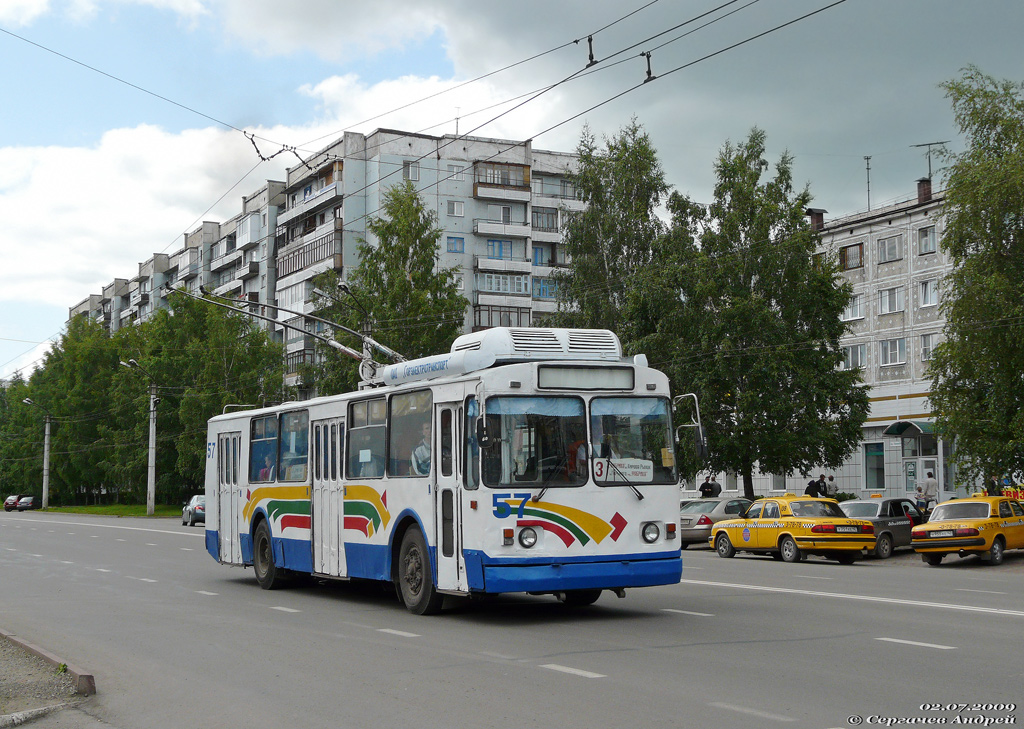 Ленинск-Кузнецкий, ЗиУ-682Г [Г00] № 57