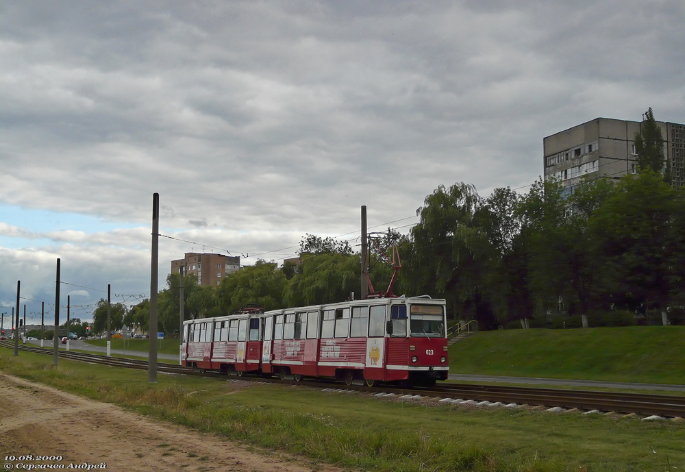 Мозырь, 71-605 (КТМ-5М3) № 023