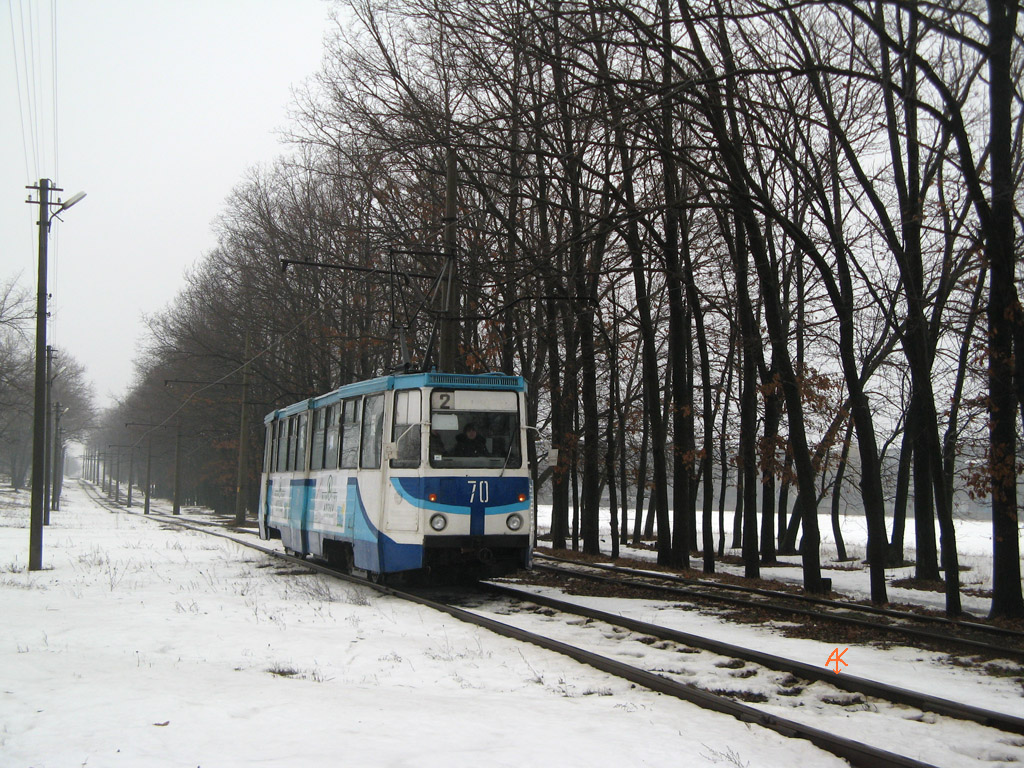 Канатоп, 71-605 (КТМ-5М3) № 70; Канатоп — Покатушки, посвященные 60-летию пуска трамвая в городе 26.12.2009