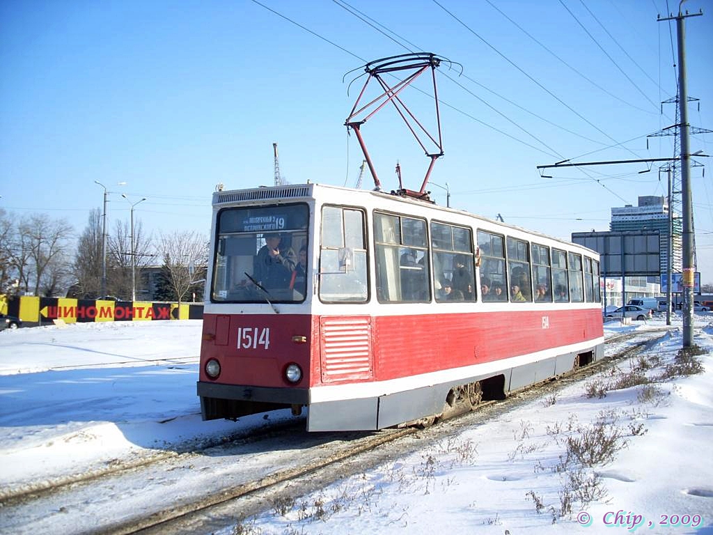 Днепр, 71-605 (КТМ-5М3) № 1514