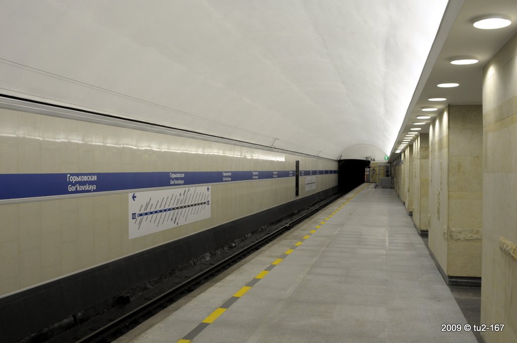 Санкт-Петербург — Метрополитен — Линия 2 Санкт-Петербург — Метрополитен — Линия 2