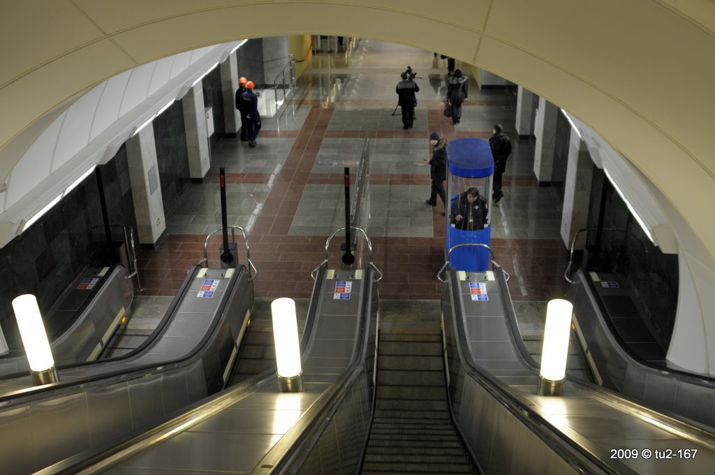 Sankt Peterburgas — Metro — Line 5