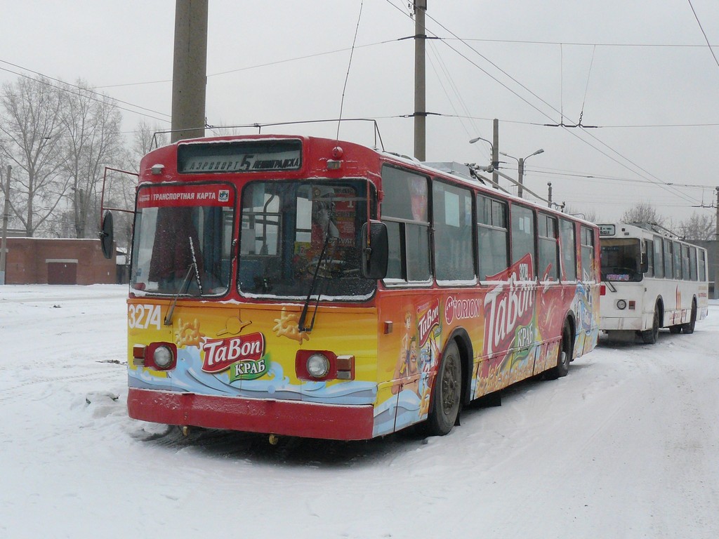 Новосибирск, ЗиУ-682Г [Г00] № 3274