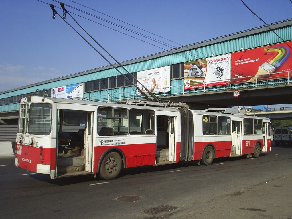 Novosibirsk, ZiU-620520 č. 3276