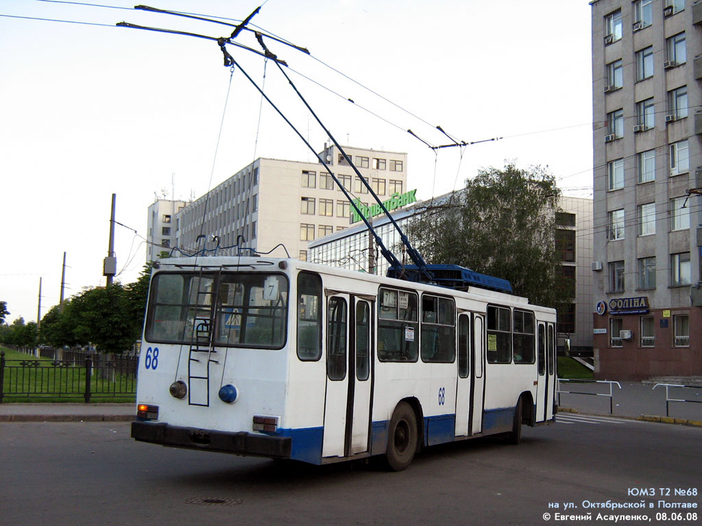 Полтава, ЮМЗ Т2 № 68; Полтава — Троллейбусные линии и кольца