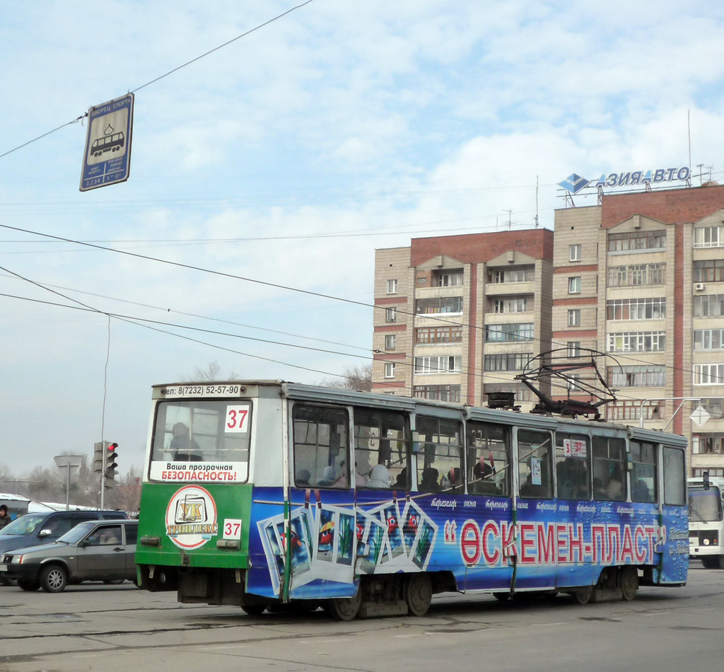 Усть-Каменогорск, 71-605 (КТМ-5М3) № 37