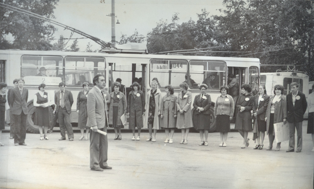 Красноярск, ЗиУ-682В № 1044; Красноярск — Конкурсы мастерства водителей троллейбуса