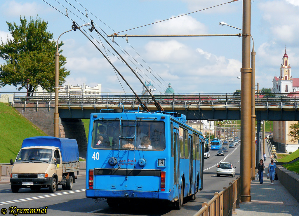 Гродно, БКМ 20101 № 40