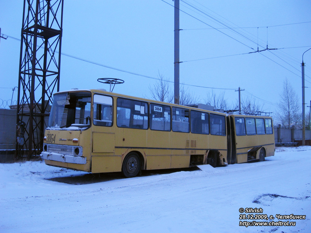 Челябинск, Ikarus 280.93 № 3864