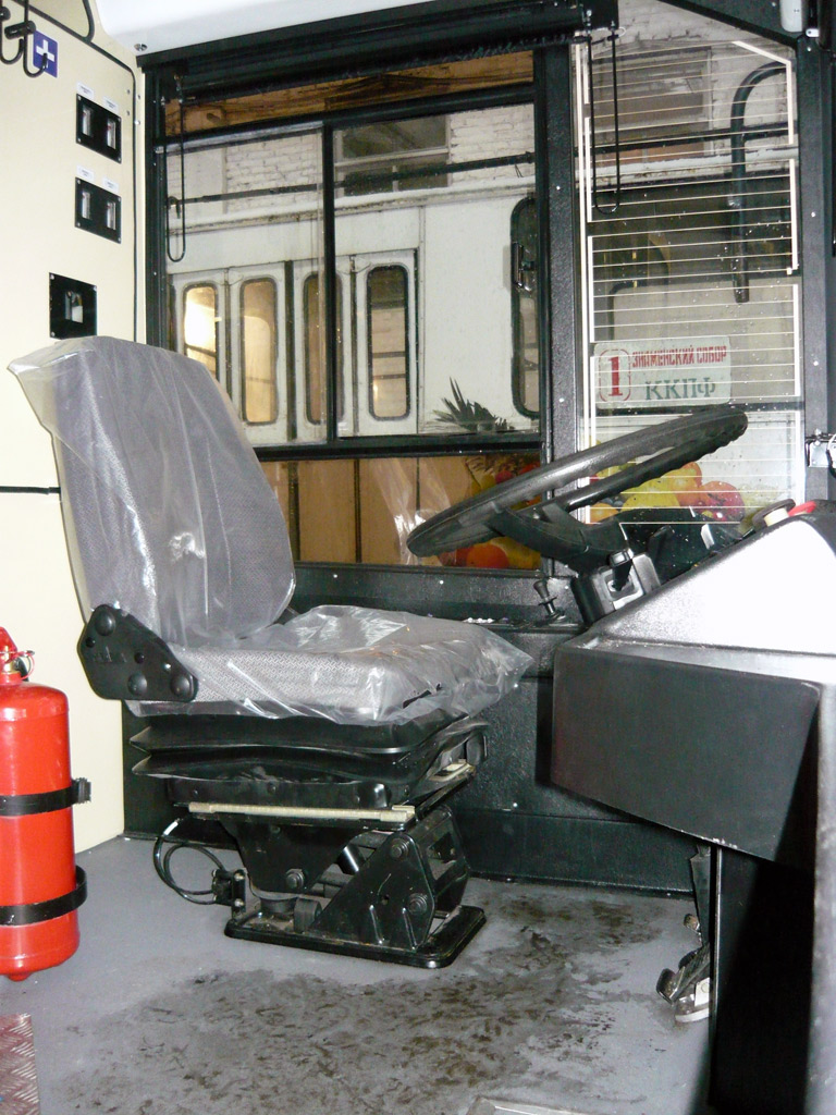 Курск — Новые троллейбусы